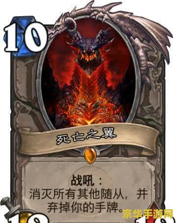 复原械画部件之二原神 游戏名称：复原械画部件之二原神
