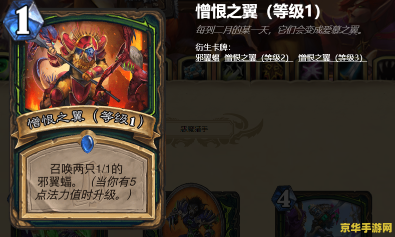 王者荣耀用什么打挑战 王者荣耀挑战模式攻略：如何选择英雄应对挑战？