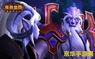 冒险岛机械师4转任务 冒险岛机械师四转任务攻略