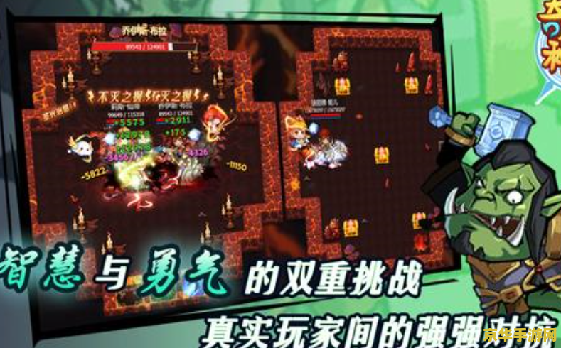 最新传奇版本- 探索无尽的冒险与荣耀
