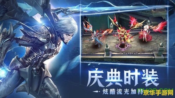 "秦时明月 石兰" - 游戏中的一段传奇故事