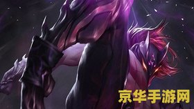 少年打英雄联盟入迷