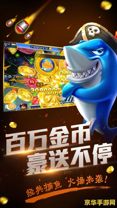 赛尔号斯塔克 赛尔号斯塔克：探索无尽的宇宙奥秘