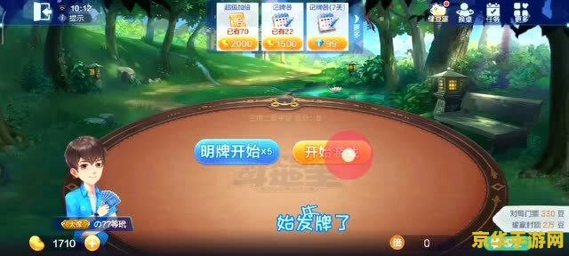 易进游戏网 - 畅游游戏世界，尽享无限乐趣
