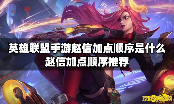 原神云堇任务结局图：探索游戏世界的艺术与情感