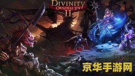 原神云堇任务结局图：探索游戏世界的艺术与情感