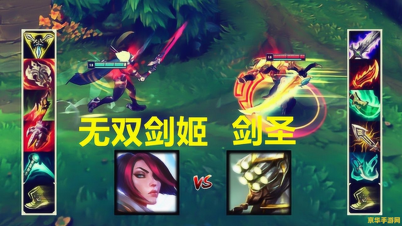 王者荣耀河道蟹是什么意思 王者荣耀河道蟹：游戏中的隐藏宝藏**