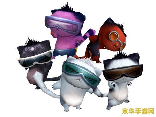 天龙八部墨镜猫