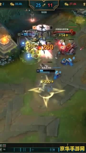 英雄联盟暗影猎手出装 英雄联盟暗影猎手薇恩出装攻略