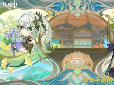 九阴真经魁星踢斗 魁星踢斗