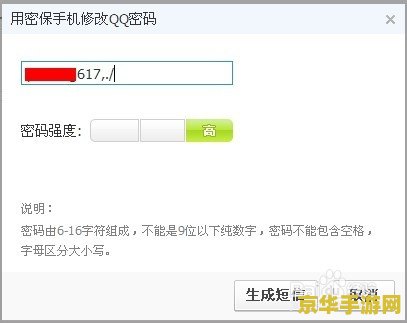 dnf第五套天空 DNF第五套天空套：揭秘其魅力与独特之处