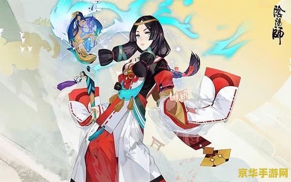 梦幻诛仙科举考试