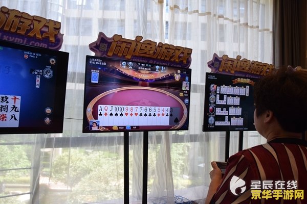 为什么王者荣耀不会自动旋转 为什么王者荣耀不会自动旋转