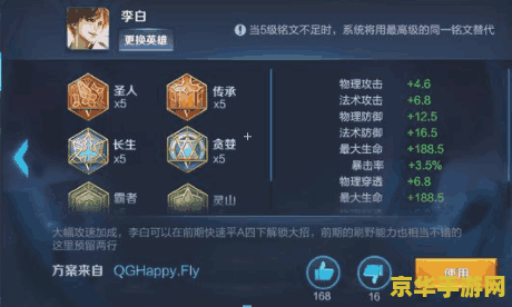 梦幻西游1 梦幻西游1：重温经典，再续冒险
