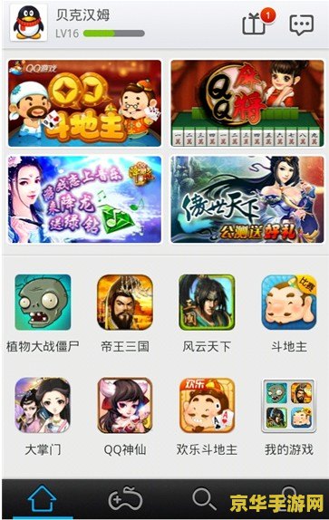 **英雄联盟鳄鱼攻略：掌握战场的铁血霸王**