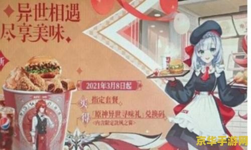 蝙蝠侠前传3：黑暗骑士崛起- 游戏世界的超级英雄