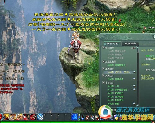 lol脚本 &lt;h1&gt;英雄联盟脚本：游戏作弊与公平性的探讨&lt;/h1&gt;