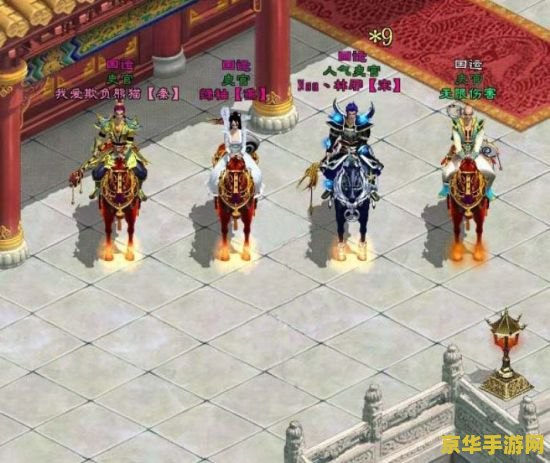 征途2新浪卡：游戏体验与虚拟经济的深入解析