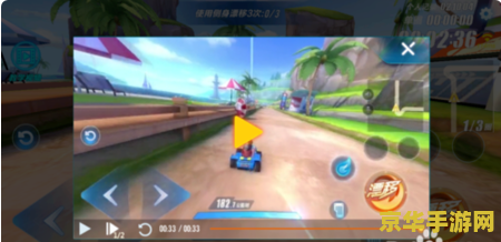 qq飞车侧身漂移教学