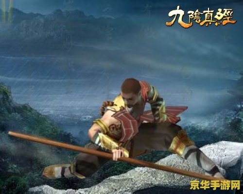 九阴真经历练怎么获得 九阴真经：历练怎么获得