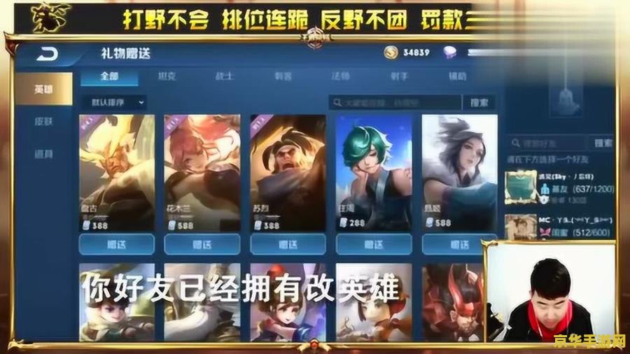 原神12个鸣草后续位置 原神12个鸣草后续位置一览