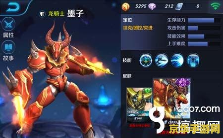 lol脚本 &lt;h1&gt;英雄联盟脚本：游戏作弊与公平性的探讨&lt;/h1&gt;