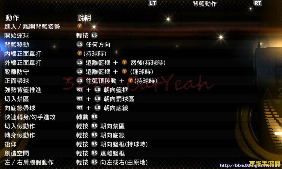 英雄联盟智能施法怎么设置 英雄联盟智能施法设置指南