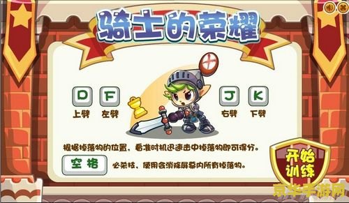 原神纳西达武器推荐 原神纳西达武器推荐