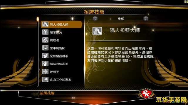 英雄联盟新手卡礼包 英雄联盟新手卡礼包