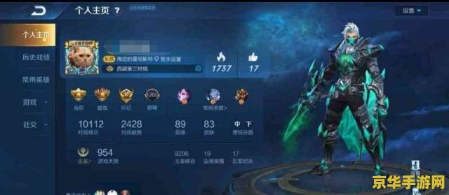 王者荣耀印记要多少