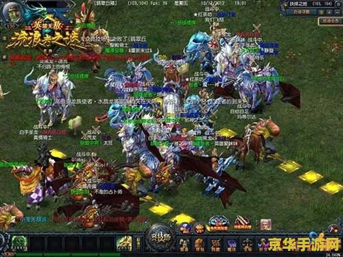 王者荣耀用什么语言 王者荣耀：编程语言背后的魔力