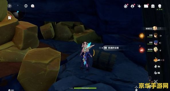 原神太威仪盘攻略