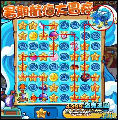 洛克王国海豚帅帅：一场惊险刺激的海洋冒险