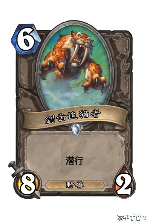 龙之谷vip礼包：豪华福利，助你勇闯游戏世界