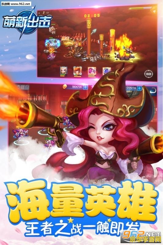 原神踏鞴砂结界华丽宝箱 原神踏鞴砂结界华丽宝箱探索攻略