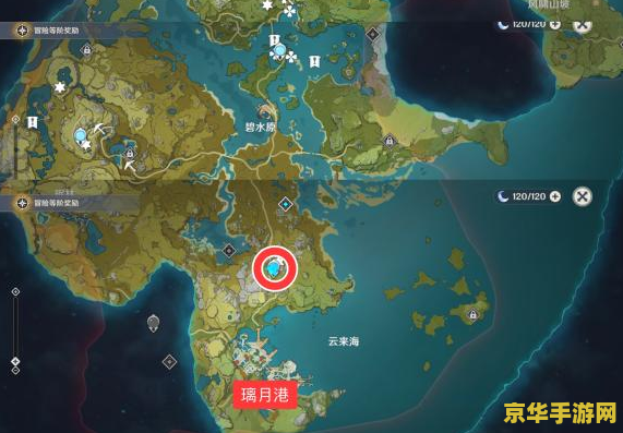 美国亚马逊攻略 美国亚马逊购物攻略