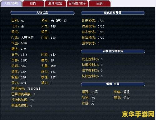 英雄联盟魔偶抽奖没领到怎么办 英雄联盟魔偶抽奖未领取奖励的解决之道