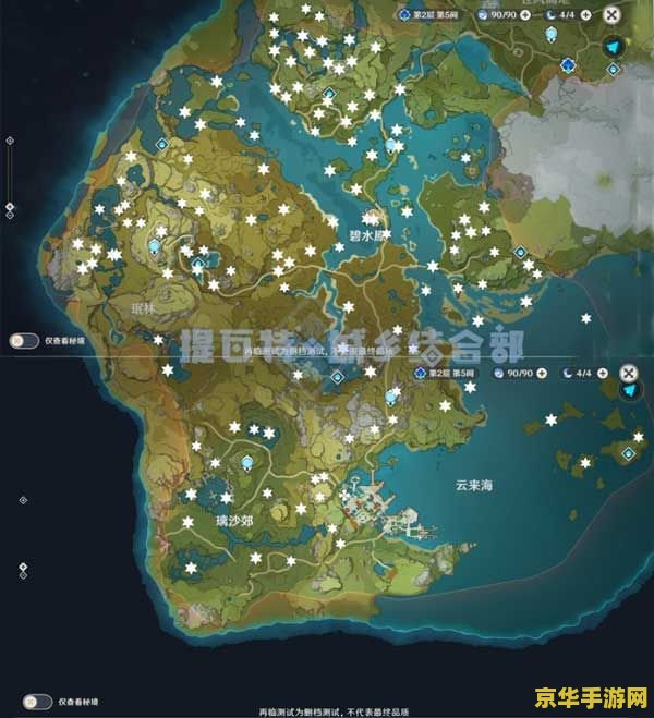 QQ炫舞卡八音盒：游戏内的神秘宝箱