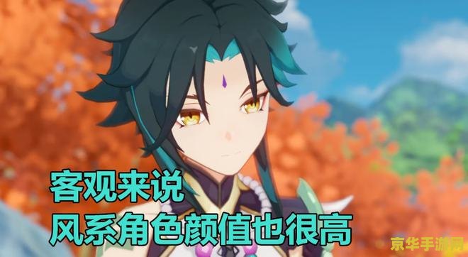 征途私服怀旧版：重温经典，再现辉煌