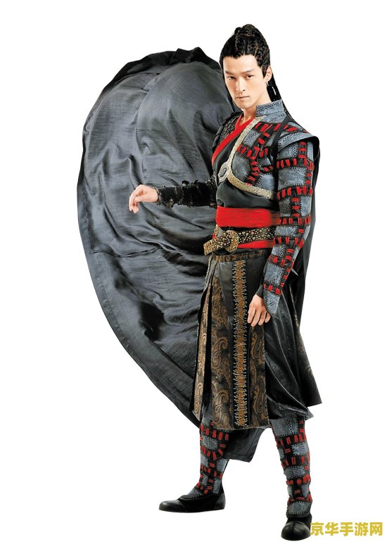 轩辕剑之天之痕宇文拓