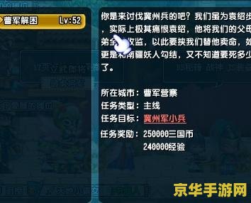 梦幻西游嘉年华 梦幻西游嘉年华
