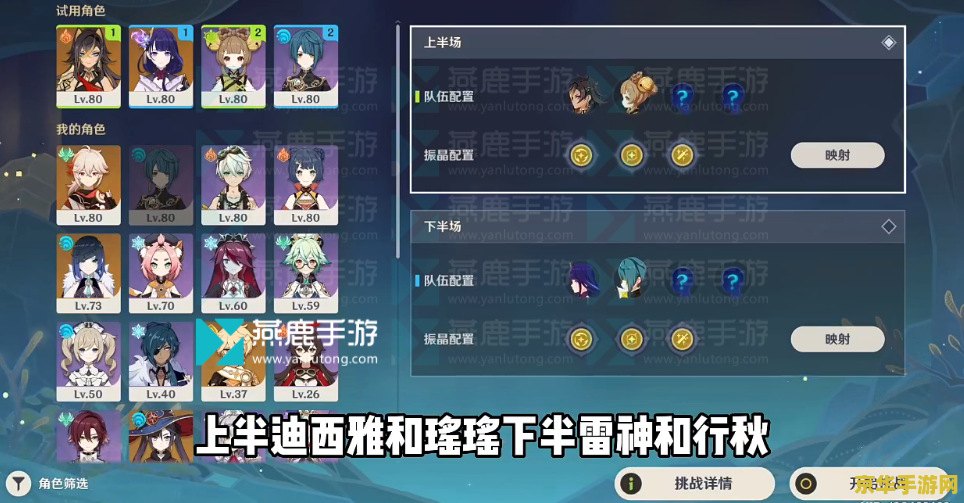dnf极武圣 极武圣：决战阿拉德