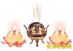 原神联动肯德基活动图