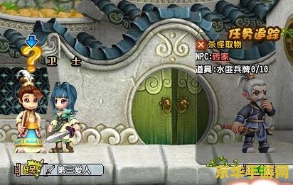 原神4种鱼饵 原神4种鱼饵全解析深度探索鱼饵的秘密与钓鱼的乐趣