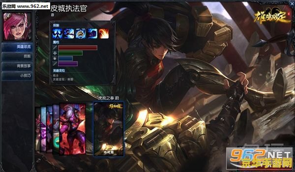 **原神无相之风等级和什么有关**
