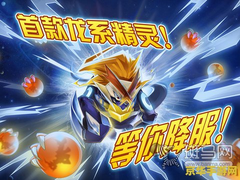王者荣耀诸葛亮是什么星座 王者荣耀诸葛亮：智谋之星的神秘星座
