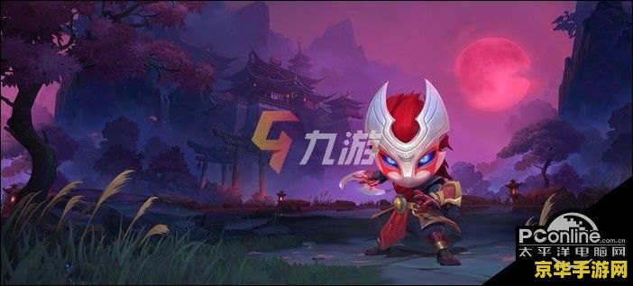 英雄联盟2021冰雪节新皮肤：冰霜之息