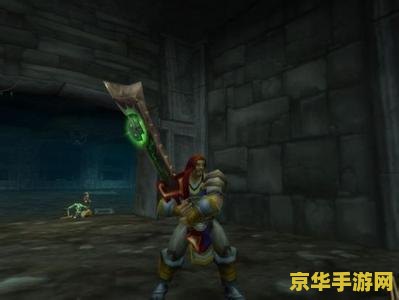 魔兽世界堕落的灰烬使者