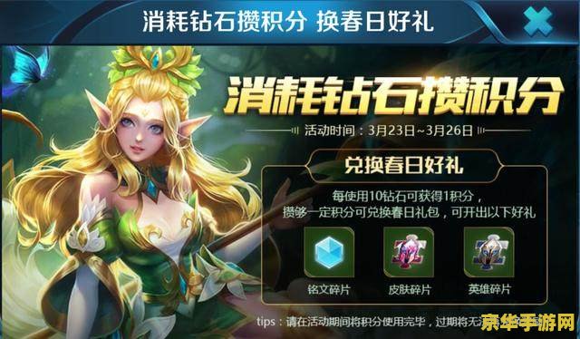 建议：原神香菱苍白之火：游戏中的强大元素反应