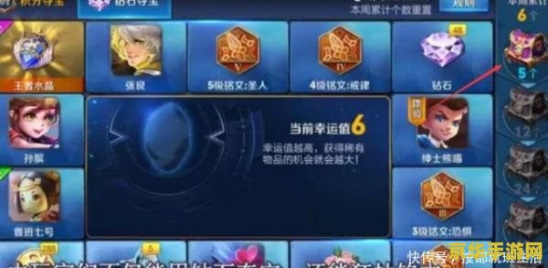 建议：原神香菱苍白之火：游戏中的强大元素反应
